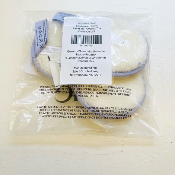 Saie Reusable Beauty Rounds - Picture 4 of 4